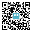 關(guān)注阿宇安防公眾號